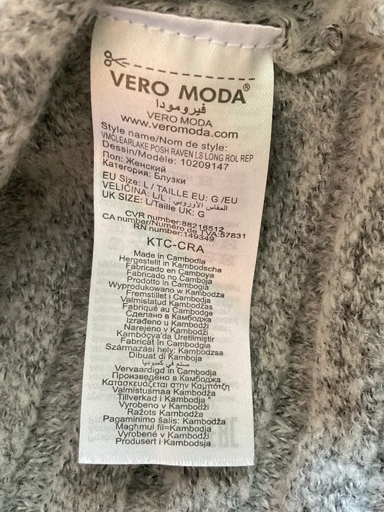 Tunique sweater - Picture 3 of 3